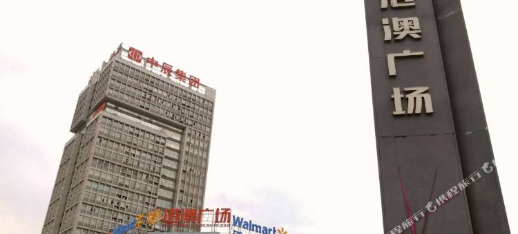 合肥美家旅馆图片