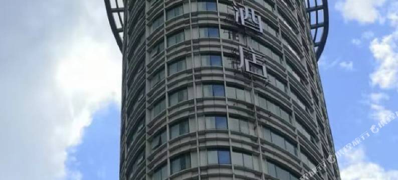全季酒店(上海人民广场成都北路店)图片
