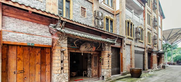 雅安茶马古城酒店图片