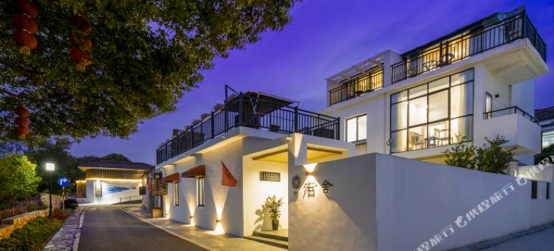 花筑·南京汤山左邻右舍温泉民宿图片