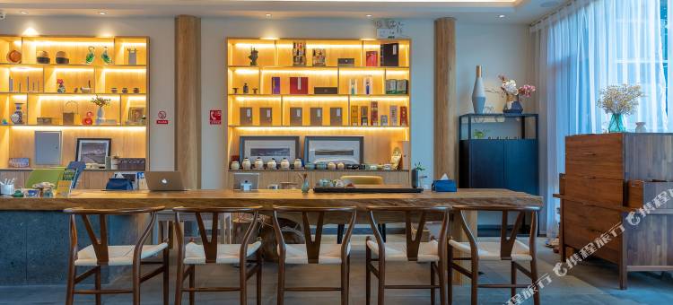 花筑·云边温泉艺宿(腾冲和顺古镇店)图片