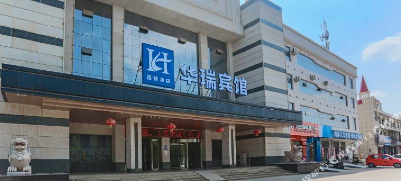 吴忠华瑞宾馆图片