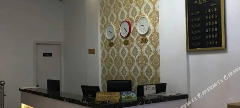 秀水大酒店图片