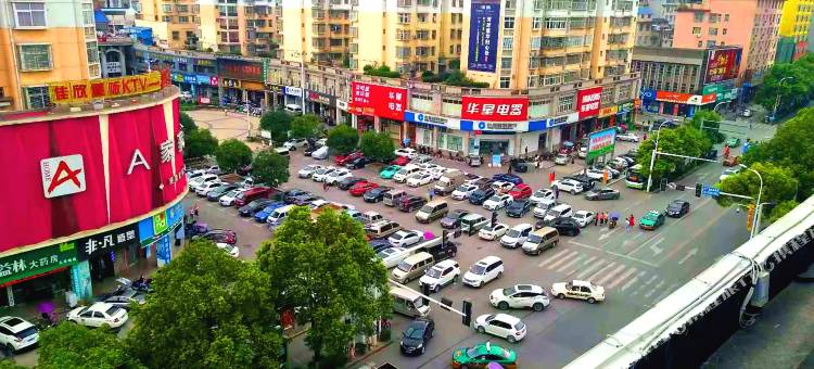 慈利上客智慧酒店图片
