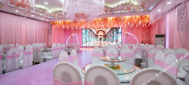 嫩江九三金谷宾馆图片