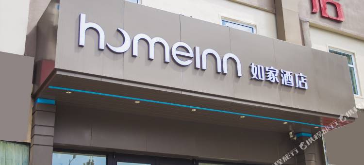 如家酒店·neo(郑州航海路城东南路地铁站店)图片