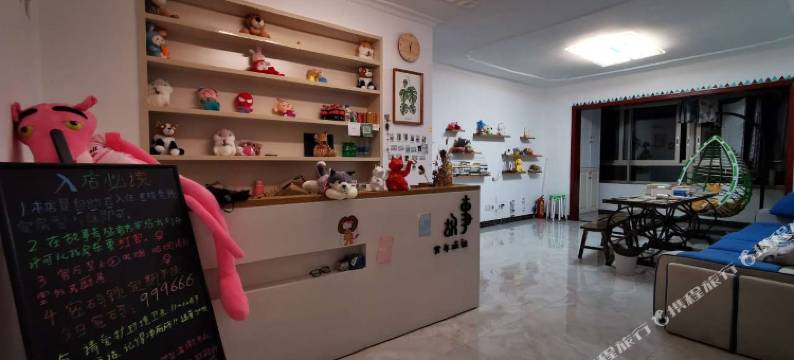 遵义此间青年旅社图片