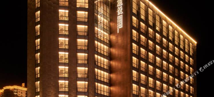 大理麓悦洱海度假酒店图片