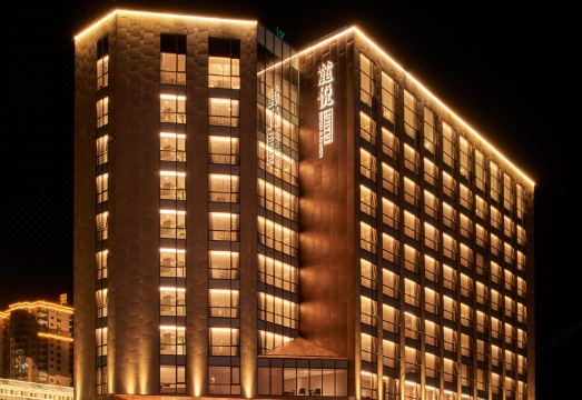 Luyue Erhai Holiday HotelHotel Overview