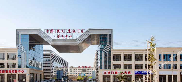 安义梵希大酒店图片