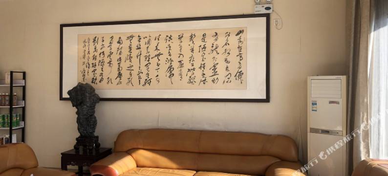 徐州德馨园宾馆图片