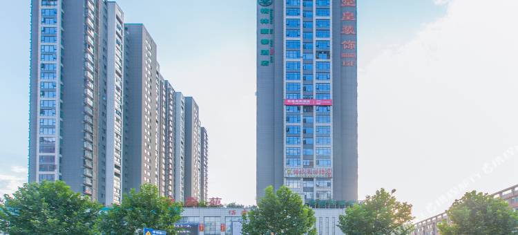 名巢未来酒店(上海路汉江师范学院店)图片