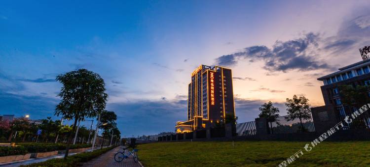 维也纳国际酒店(南宁大学路广西财经学院店)图片