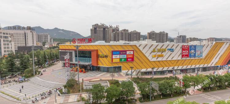 君诚酒店(商洛万达广场君诚店)图片