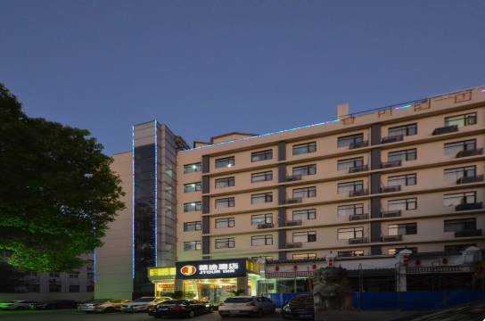 精途酒店(武汉中南财大店)