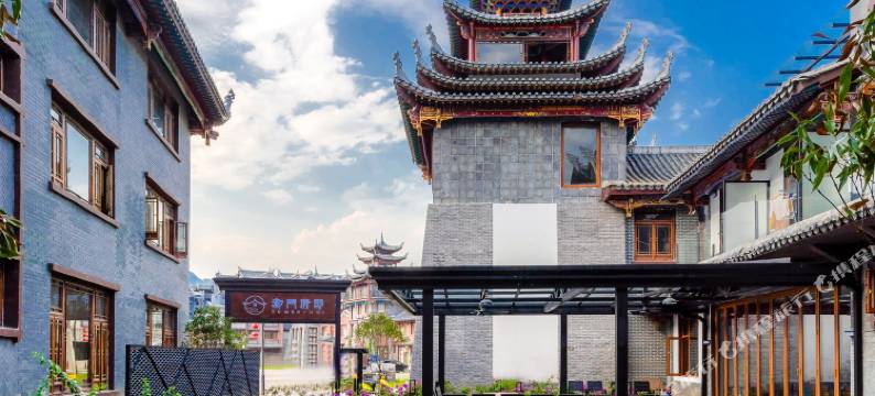 荔波御门府邸精品民宿(荔波古镇店)图片