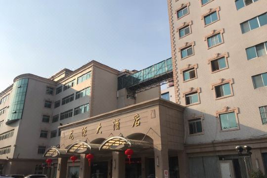 平顶山龙源大酒店