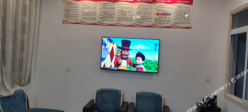 剑阁新温泉街酒店图片