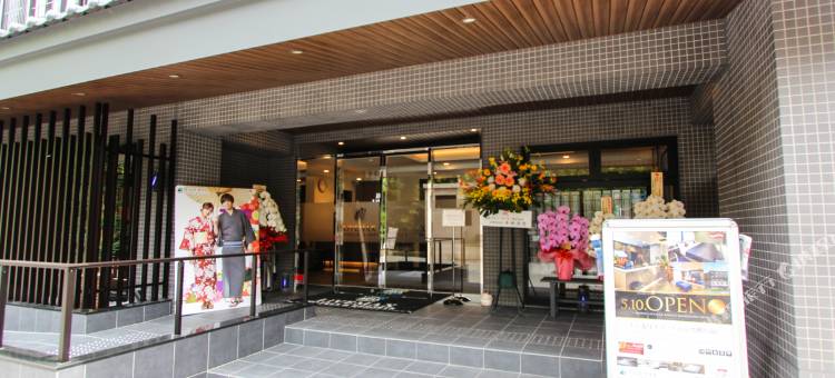 利夫马克斯酒店-京都鸭川前店(HOTEL LiVEMAX Kyoto Kamogawa-Mae)图片