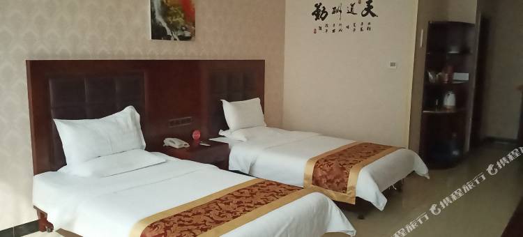 涿鹿开元商务宾馆图片