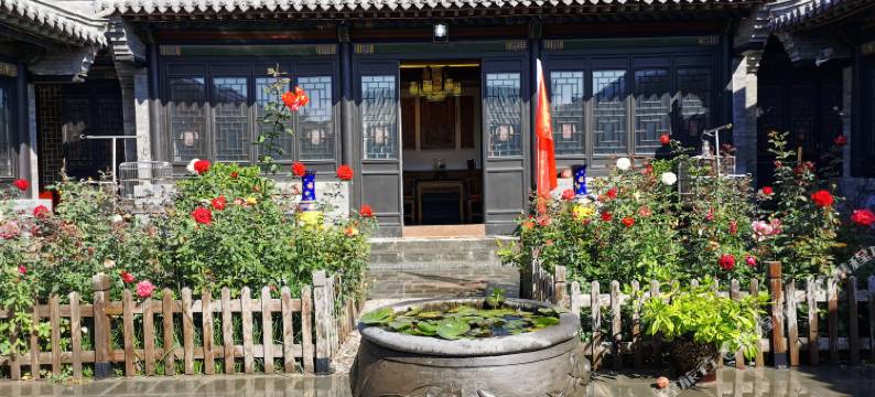 花筑·鑫广园民宿(大同古城店)图片