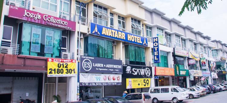 阿凡达酒店(Hotel Avatarr)图片