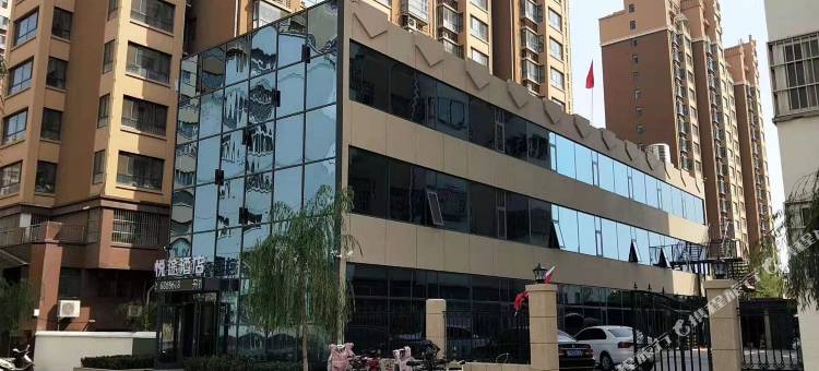 林州悦途酒店图片