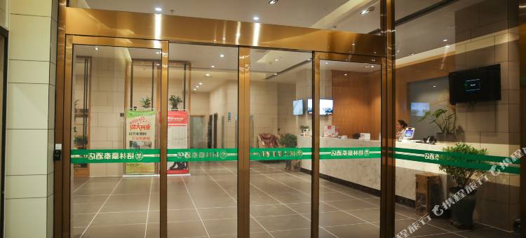 格林豪泰(东平西山路店)图片