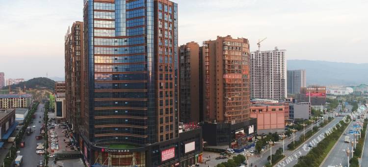 宜尚酒店(鹤城区怀化职业技术学院店)图片