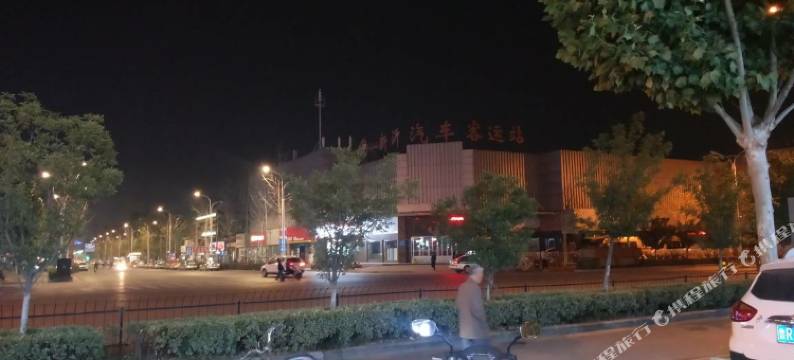 新沂宜家快捷宾馆图片