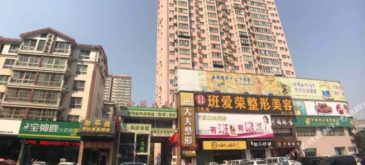 洛阳雨果民宿图片