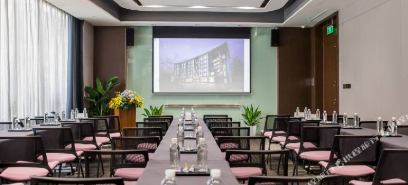 和颐至尚酒店(上海张江金科路店)图片