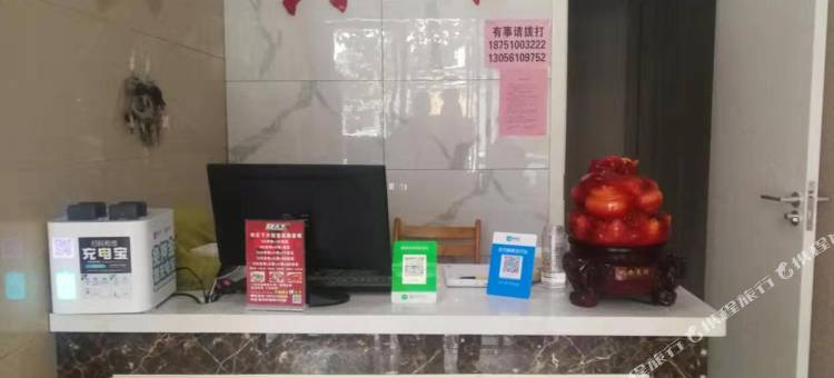 宿迁治林宾馆(晓店镇店)图片