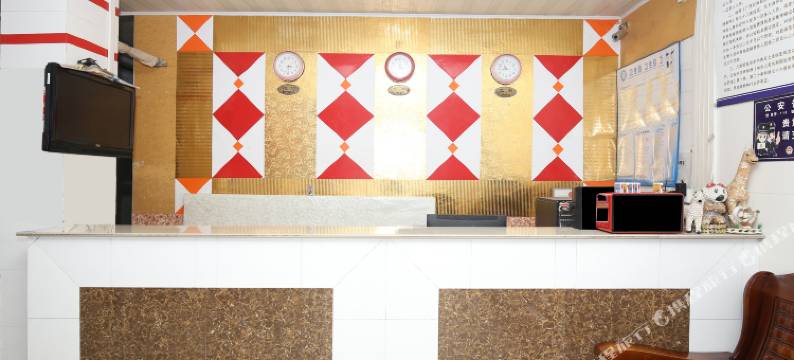 北海华伟宾馆图片