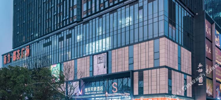 格林维珍天使酒店(南昌江西科技学院太子殿地铁站店)图片