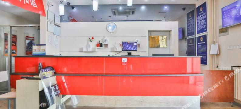 艺选酒店(北京大兴公安大学店)图片