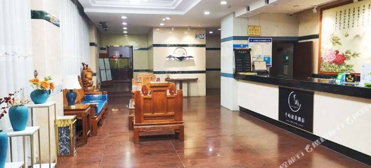 中山濠景商务酒店图片
