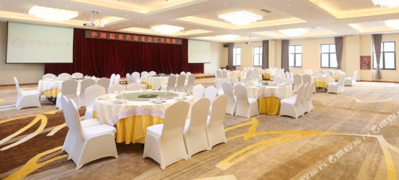 北京华清温泉宾馆图片