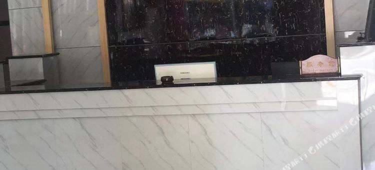 寿宁大都豪庭宾馆图片