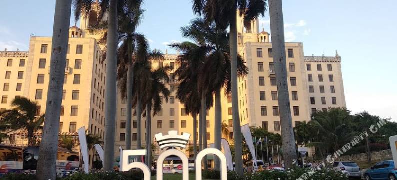 古巴国家酒店(Hotel Nacional de Cuba)图片