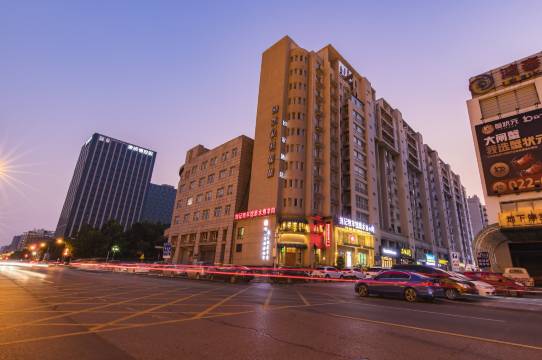 如家酒店·neo(天津滨海新区MSD海关大楼店)