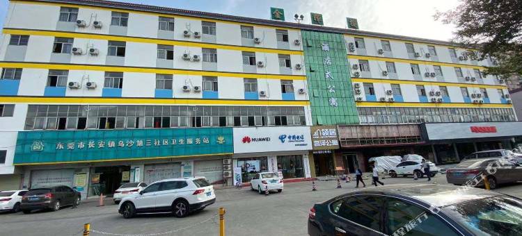 东莞领居润泽公寓图片
