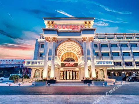 维也纳国际酒店(天津奥体中心凌奥店)