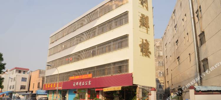 OYO中山利群精品公寓图片