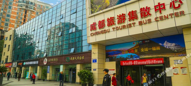 铭扬酒店(成都春熙路太古里店)图片