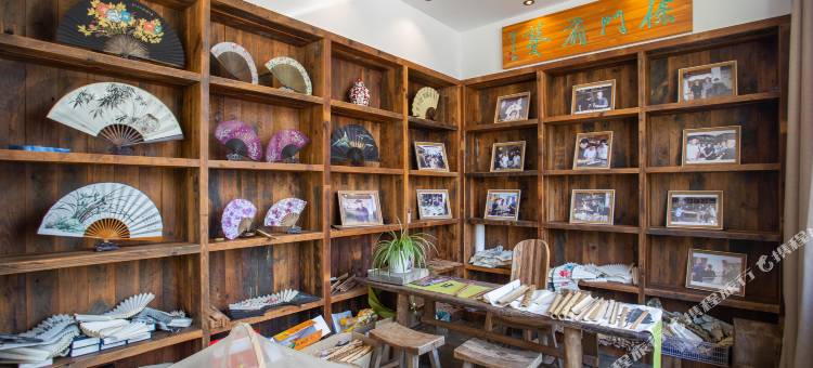 花筑·安吉不须归民宿图片