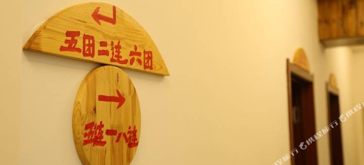 雪乡初雪.十间房图片