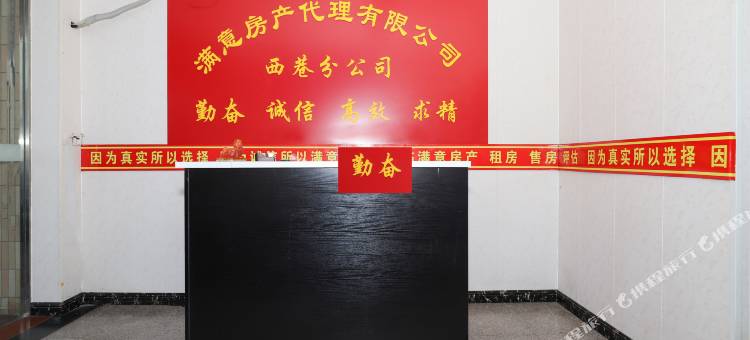 OYO常州梦幻旅馆图片