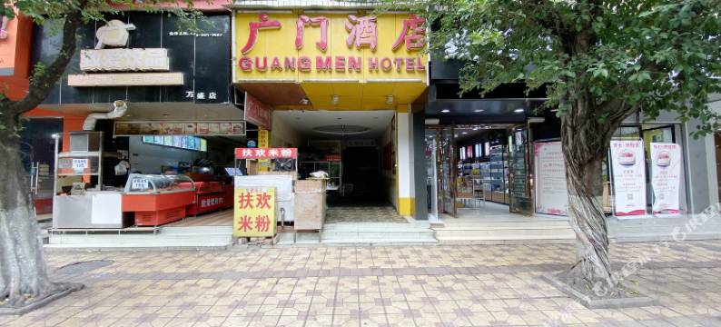 重庆广门酒店图片