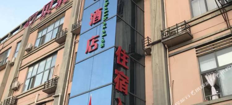 贝壳酒店(合肥长江西路南岗地铁站店)图片